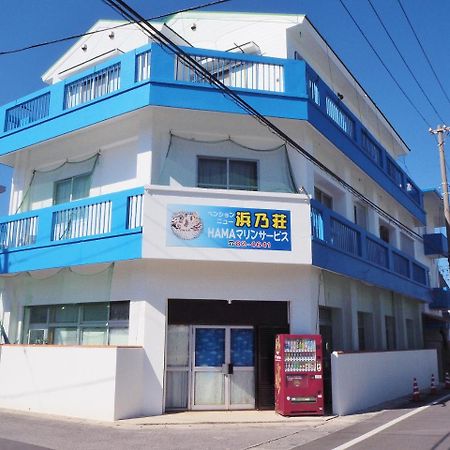 เพนชั่น นิว ฮามะโนะโซะ Hotel Ishigaki  ภายนอก รูปภาพ
